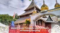 Mesjid yang penih sejarah tentang peradaban islam di minangkabau